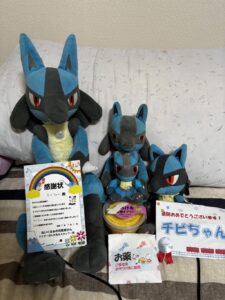 チビちゃん帰宅後写真