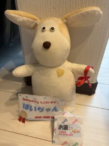 ぱいちゃん帰宅後写真