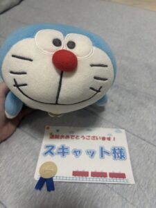 スキャット様帰宅後写真