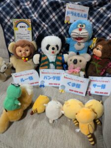 パンダ様&くま様&サー様&ルー様&ドラえもん様帰宅後写真